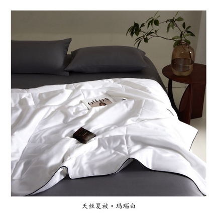91家纺网 家纺一手货源 找家纺 朵美 2025新款60支天丝纯色夏被被子被芯 玛瑙白