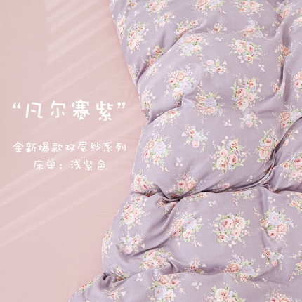 91家纺网 家纺一手货源 找家纺 （总）蕾诺家纺 2025新款直播新款A类有氧提花云纱棉圆角吊边工艺四件套学生三件套