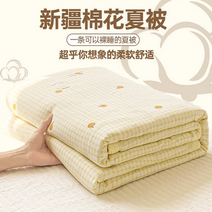 91家纺网 家纺一手货源 找家纺 （总）好睡棉 2025新款柔软裸睡级水洗棉夏被新疆棉花被夏凉被空调被被子