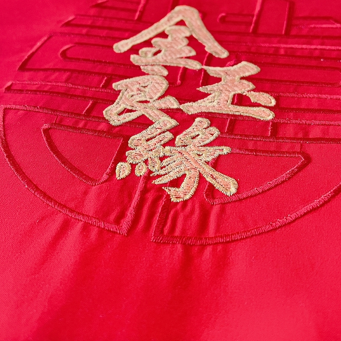 91家纺网 家纺一手货源 找家纺 2025新款100支150克双面长绒棉婚庆绣花四件套 福禄喜财