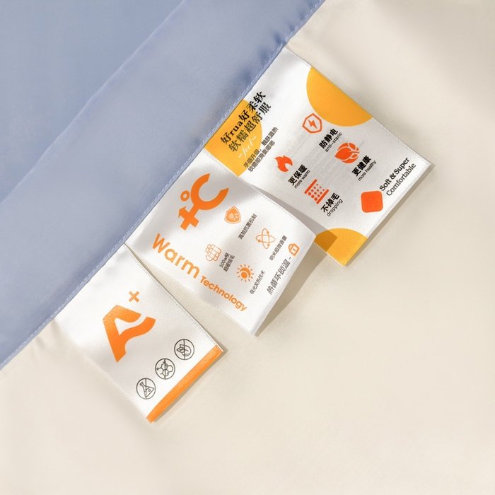 91家纺网 家纺一手货源 找家纺 2025新款清凉舒适水洗冰丝刺绣夏被四件套 熊猫-奶白蓝