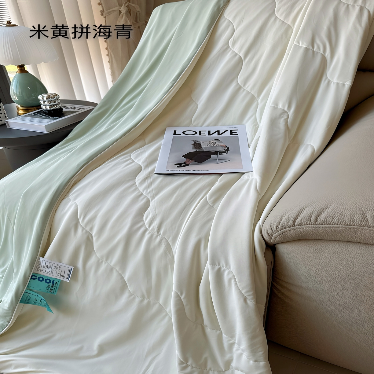 91家纺网 家纺一手货源 找家纺 兜米 2025夏季玻尿酸凉感冰皮被夏凉被空调被 米黄拼海青