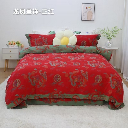 91家纺网 家纺一手货源 找家纺 （总）鲁爱 2025新款全棉色织双层纱纽扣款四件套