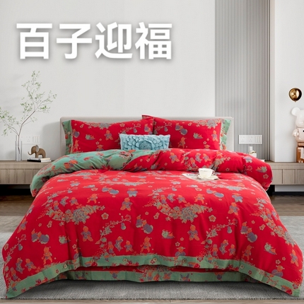 91家纺网 家纺一手货源 找家纺 （总）鲁爱 2025新款全棉色织双层纱纽扣款四件套