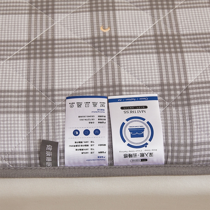 91家纺网 家纺一手货源 找家纺 丽诺床垫 2025新款全棉抗菌三明治学生床垫 兰诺