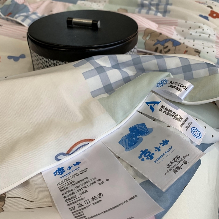 91家纺网 家纺一手货源 找家纺 奈萝家纺 2025新款A类凉感丝小凉皮夏被可机洗夏被新品空调被 小老虎