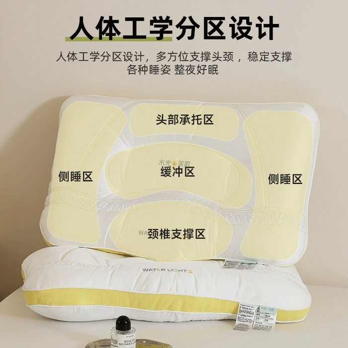 91家纺网 家纺一手货源 找家纺 （总）微枕芯 2025新款水光美肌枕