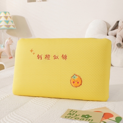 91家纺网 家纺一手货源 找家纺 （总）温蔓2025新款水果系记忆棉面包枕