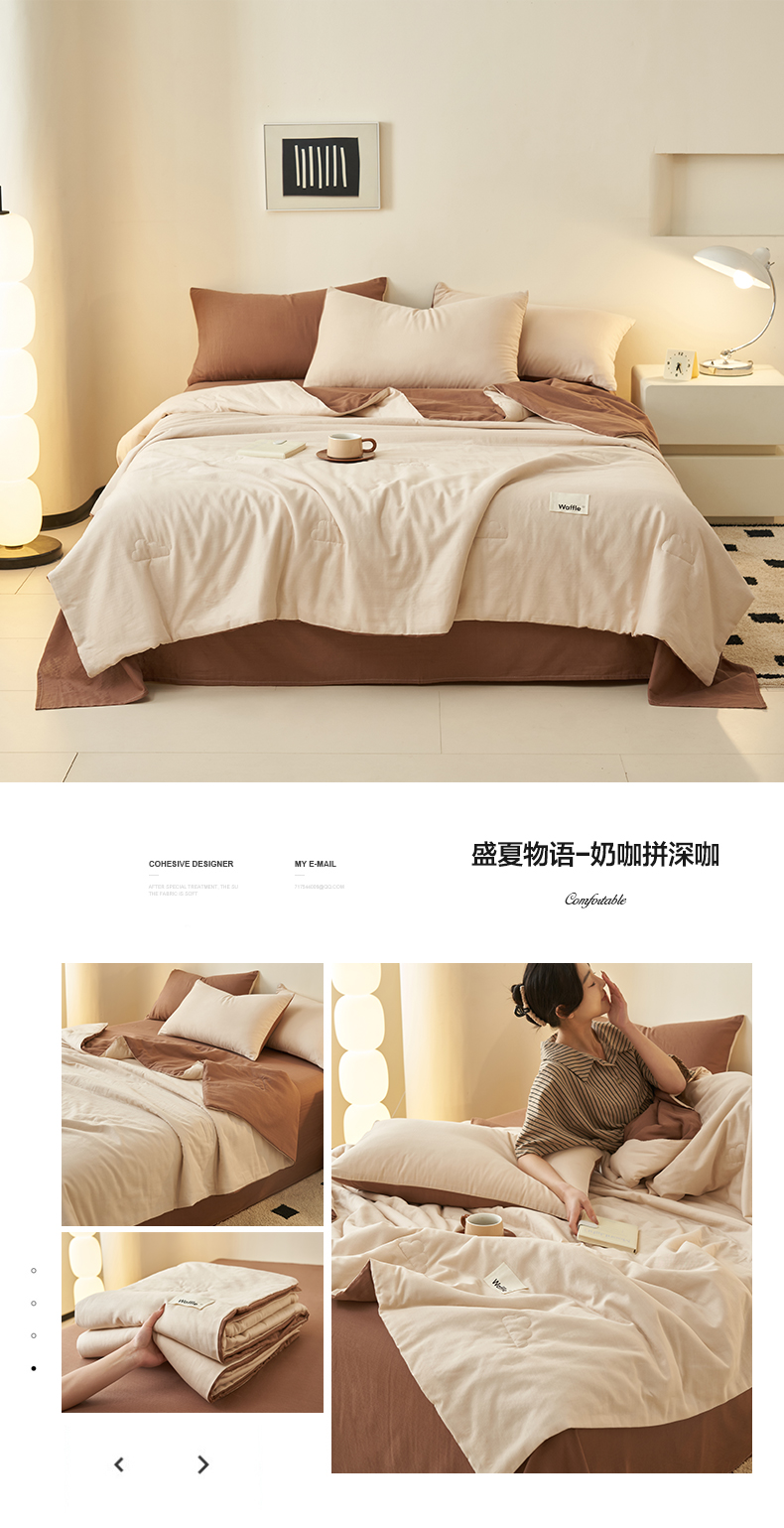 91家纺网 家纺一手货源 找家纺 晨曦家纺 2025春夏新款水洗棉大豆夏被夏凉被空调被四件套-盛夏物语 白拼薄荷绿