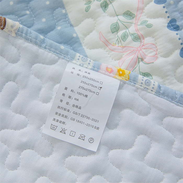 91家纺网 家纺一手货源 找家纺 恒爱家纺 2025新款全棉纯棉韩版印花床盖三件套 太阳花