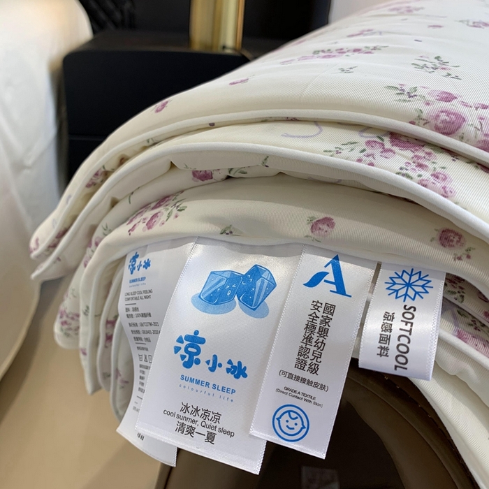 91家纺网 家纺一手货源 找家纺 奈萝家纺 2025新款A类凉感丝小凉皮夏被可机洗夏被新品空调被 樱花紫