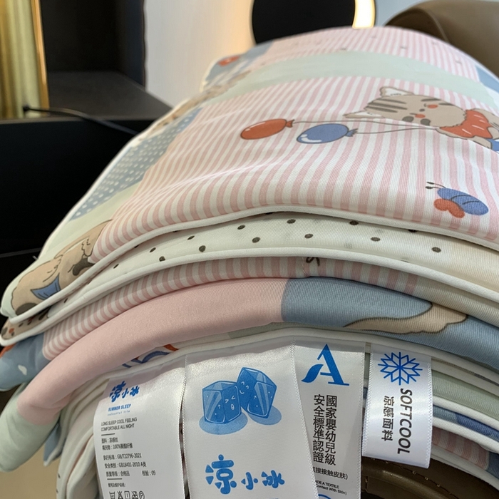91家纺网 家纺一手货源 找家纺 奈萝家纺 2025新款A类凉感丝小凉皮夏被可机洗夏被新品空调被 小老虎