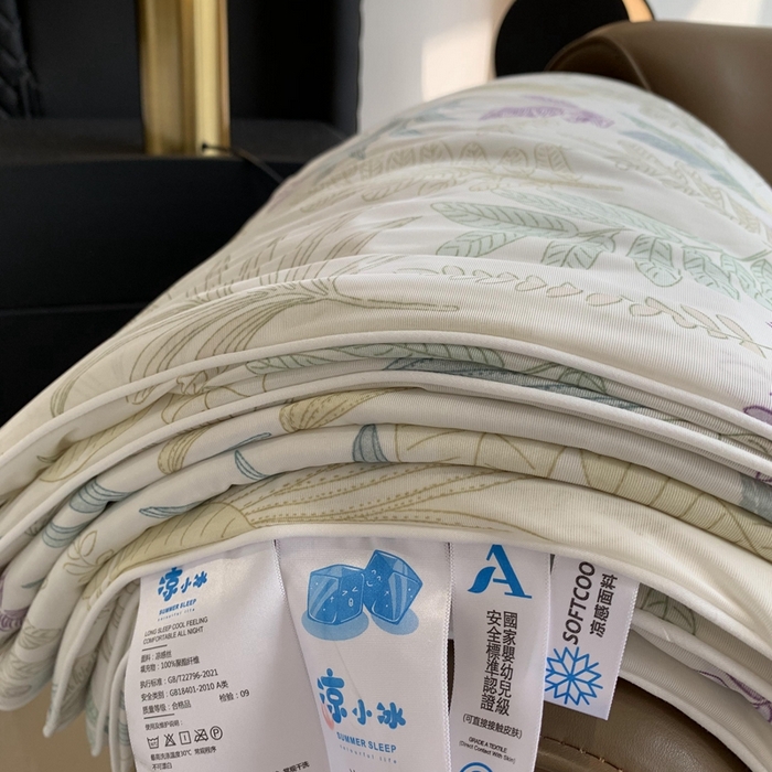 91家纺网 家纺一手货源 找家纺 奈萝家纺 2025新款A类凉感丝小凉皮夏被可机洗夏被新品空调被 热带雨林