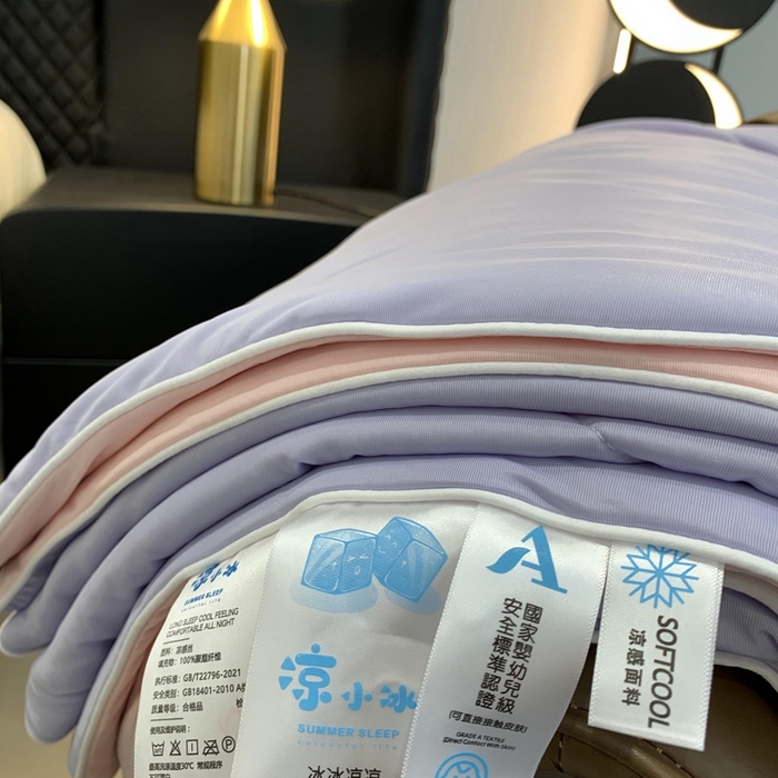 91家纺网 家纺一手货源 找家纺 （总）奈萝家纺 2025新款A类凉感丝小凉皮夏被可机洗夏被新品空调被