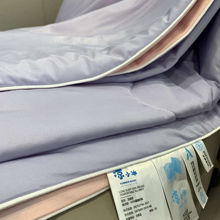 91家纺网 家纺一手货源 找家纺 奈萝家纺 2025新款A类凉感丝小凉皮夏被可机洗夏被新品空调被 芋泥波波