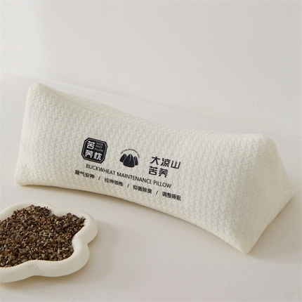 91家纺网 家纺一手货源 找家纺 （总）织布人2025新款荞麦枕针织菱形颈椎枕头草本反牵引颈椎荞麦壳硬枕骨头枕