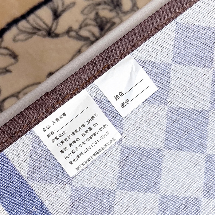 91家纺网 家纺一手货源 找家纺 梵赫 2025新款夏季成人凉感藤席凉席 简约-紫蓝格