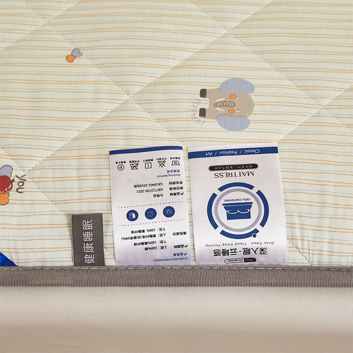 91家纺网 家纺一手货源 找家纺 丽诺床垫 2025新款全棉抗菌三明治学生床垫 小象宝