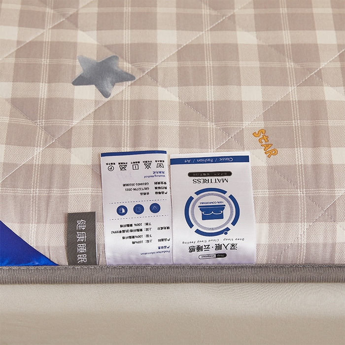 91家纺网 家纺一手货源 找家纺 丽诺床垫 2025新款全棉抗菌三明治学生床垫 星恋时刻