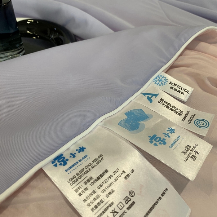 91家纺网 家纺一手货源 找家纺 奈萝家纺 2025新款A类凉感丝小凉皮夏被可机洗夏被新品空调被 芋泥波波