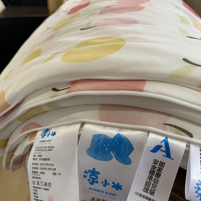 91家纺网 家纺一手货源 找家纺 奈萝家纺 2025新款A类凉感丝小凉皮夏被可机洗夏被新品空调被 小苹果粉