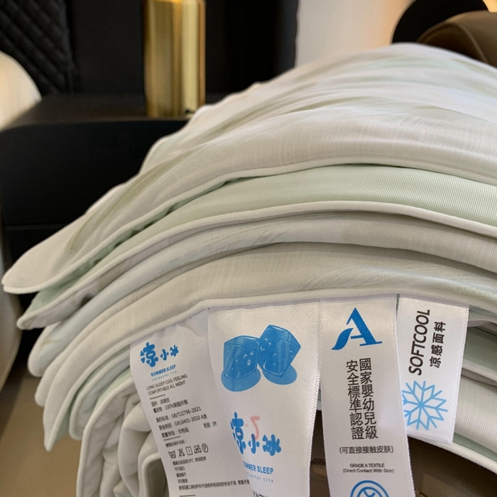 91家纺网 家纺一手货源 找家纺 奈萝家纺 2025新款A类凉感丝小凉皮夏被可机洗夏被新品空调被 羽毛绿