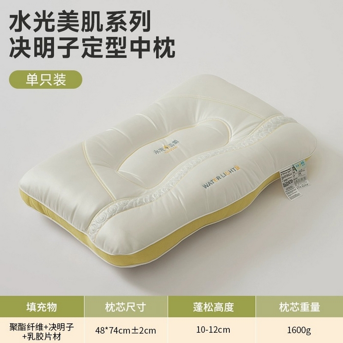 91家纺网 家纺一手货源 找家纺 微枕芯 2025新款水光美肌枕 决明子定型中枕【单只装】48x74