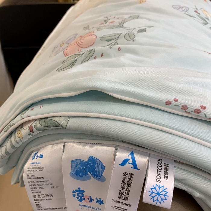 91家纺网 家纺一手货源 找家纺 奈萝家纺 2025新款A类凉感丝小凉皮夏被可机洗夏被新品空调被 夏花蓝