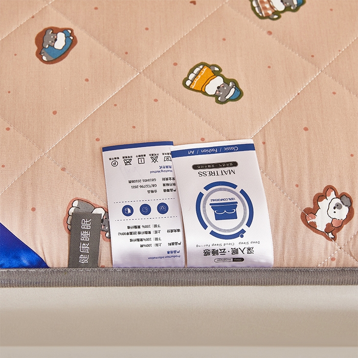 91家纺网 家纺一手货源 找家纺 丽诺床垫 2025新款全棉抗菌三明治学生床垫 芝麻街