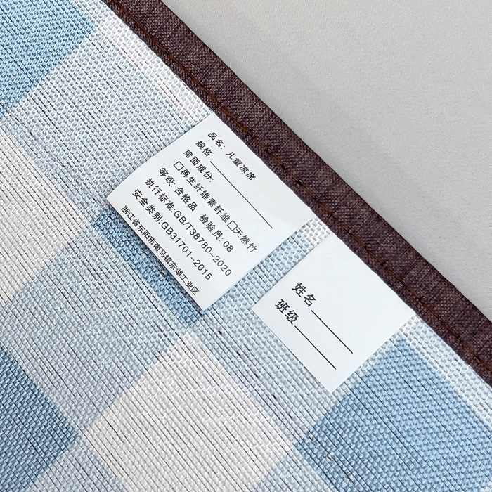 91家纺网 家纺一手货源 找家纺 梵赫 2025新款夏季成人凉感藤席凉席 简约-蓝格