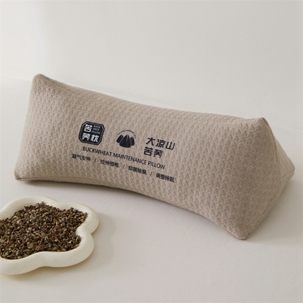 91家纺网 家纺一手货源 找家纺 （总）织布人2025新款荞麦枕针织菱形颈椎枕头草本反牵引颈椎荞麦壳硬枕骨头枕