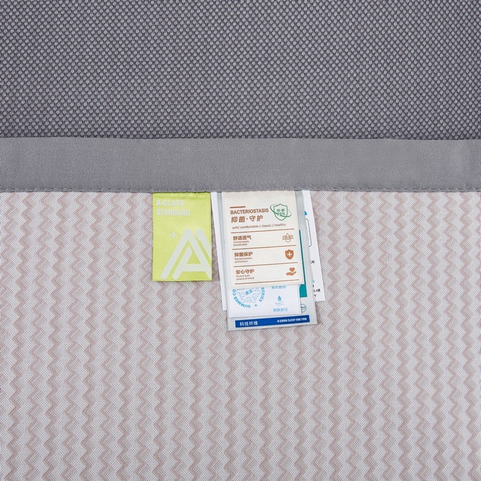 91家纺网 家纺一手货源 找家纺 尚品凤凰 2025新款凉感冰丝席三件套 抗菌波浪纹-粉