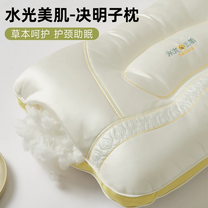 91家纺网 家纺一手货源 找家纺 微枕芯 2025新款水光美肌枕 决明子定型中枕【单只装】48x74
