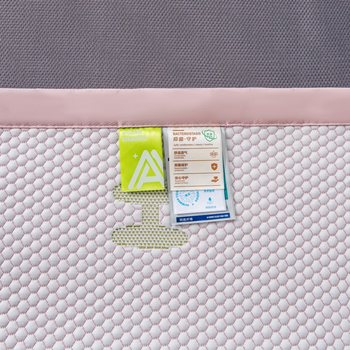 91家纺网 家纺一手货源 找家纺 尚品凤凰 2025新款凉感豆豆席提花三件套 玉桂狗-粉