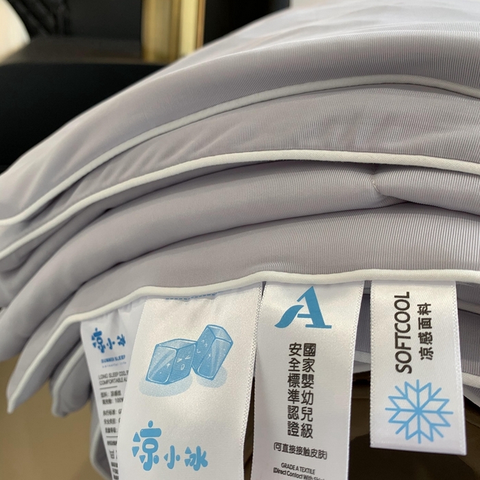 91家纺网 家纺一手货源 找家纺 奈萝家纺 2025新款A类凉感丝小凉皮夏被可机洗夏被新品空调被 幽兰拿铁