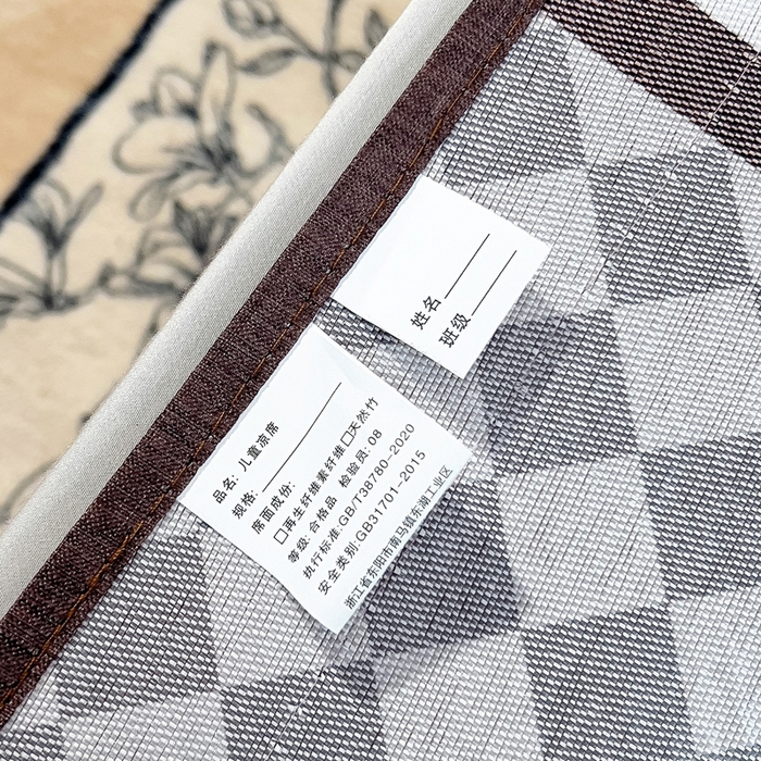 91家纺网 家纺一手货源 找家纺 梵赫 2025新款夏季成人凉感藤席凉席 简约-灰格