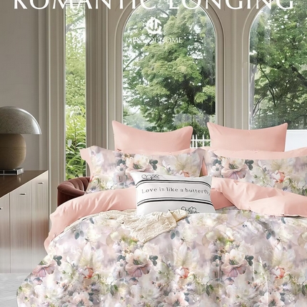 丽卡家纺 2025新款全棉纯棉13376数码印花四件套 清香悠悠-绿