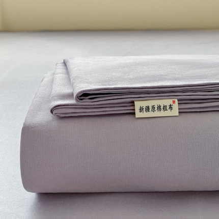 91家纺网 家纺一手货源 找家纺 （总）（提供买家秀 爆款花型 不断货）2025新款全棉纯色老粗布单床单