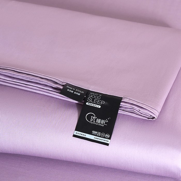 91家纺网 家纺一手货源 找家纺 闲鱼家纺 2025新款亲肤舒适60S黑标A类全棉纯色四件套单被套单床笠-风格一单被套单床笠-风格二 木槿紫