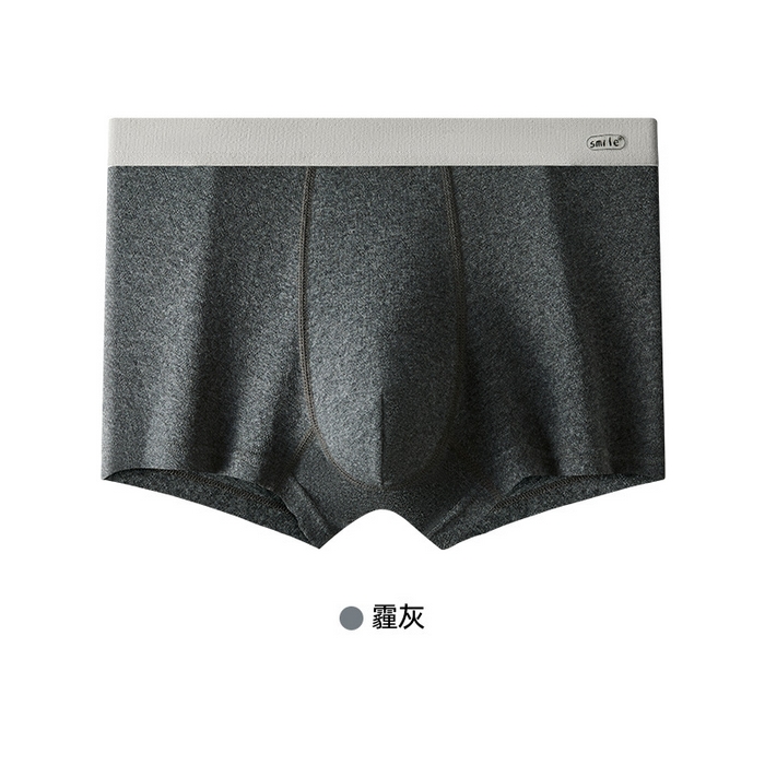 91家纺网 家纺一手货源 找家纺 （总）良品汇馆 2025新款【男士撞色微笑款内裤】日式无印男生内裤纯色撞色良品男生平角短裤男士裤头A类纯棉亲肤