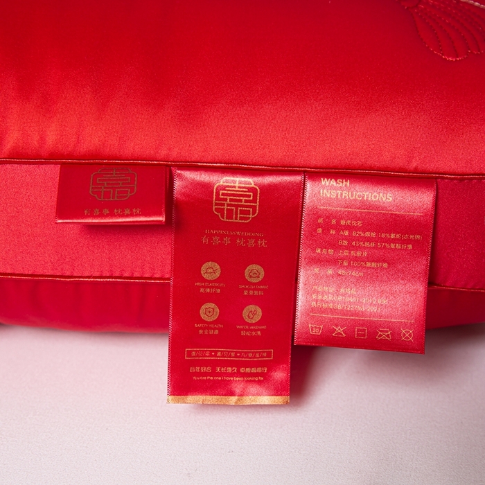 91家纺网 家纺一手货源 找家纺 2025新款婚庆枕芯 龙凤呈祥