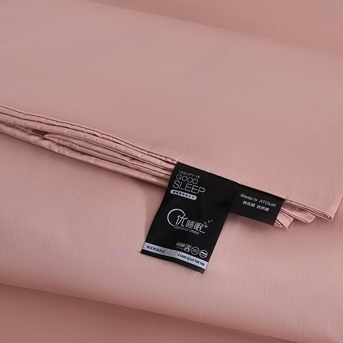 91家纺网 家纺一手货源 找家纺 闲鱼家纺 2025新款亲肤舒适60S黑标A类全棉纯色四件套单被套单床笠-风格一单被套单床笠-风格二 暖心粉