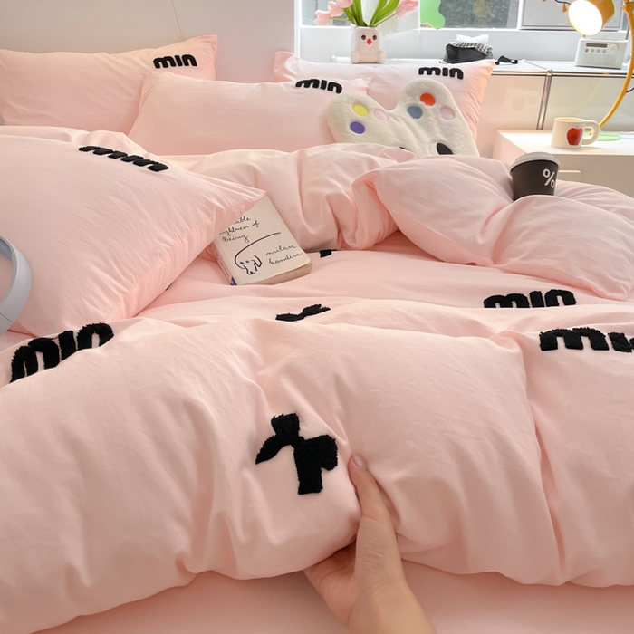 91家纺网 家纺一手货源 找家纺 优卡迪家纺馆 2025新款水洗棉毛巾绣四件套（下载文件夹包含买家秀） 迷你情结-玉粉