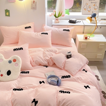 91家纺网 家纺一手货源 找家纺 优卡迪家纺馆 2025新款水洗棉毛巾绣四件套（下载文件夹包含买家秀） 迷你情结-玉粉