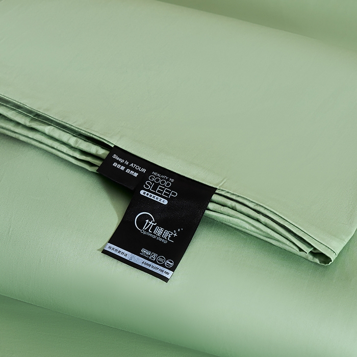 91家纺网 家纺一手货源 找家纺 闲鱼家纺 2025新款亲肤舒适60S黑标A类全棉纯色四件套单被套单床笠-风格一单被套单床笠-风格二 翠微绿