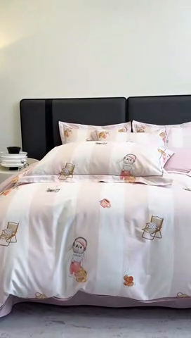 91家纺网 家纺一手货源 找家纺 乐蔻家纺 2025新款全棉13376数码印花四件套 音乐兔（粉）