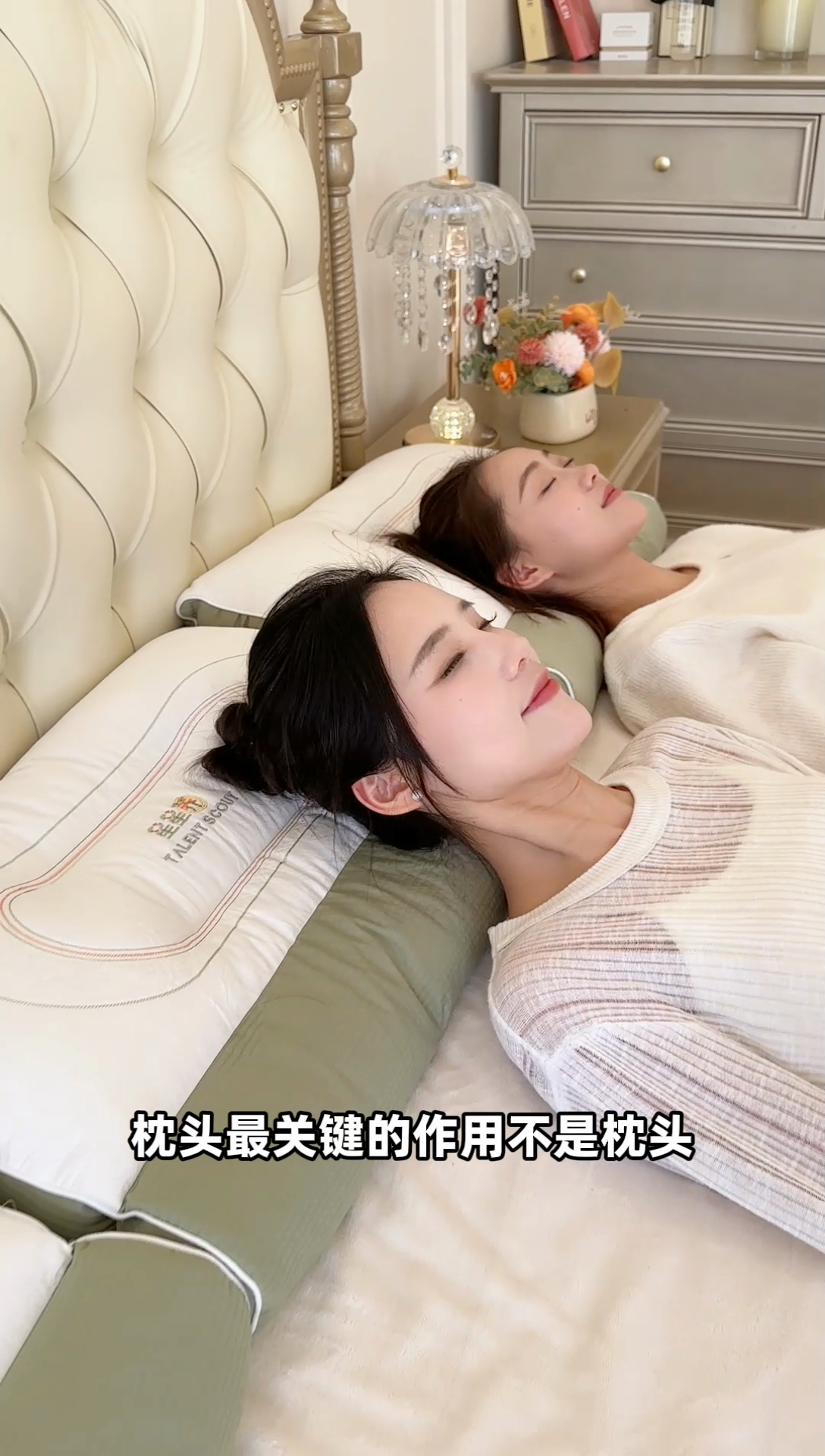 91家纺网 家纺一手货源 找家纺 2025新款星星荞护颈枕枕头枕芯 反牵引护颈枕-一对装（PE软管）