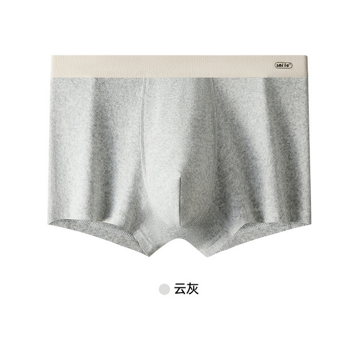 91家纺网 家纺一手货源 找家纺 （总）良品汇馆 2025新款【男士撞色微笑款内裤】日式无印男生内裤纯色撞色良品男生平角短裤男士裤头A类纯棉亲肤