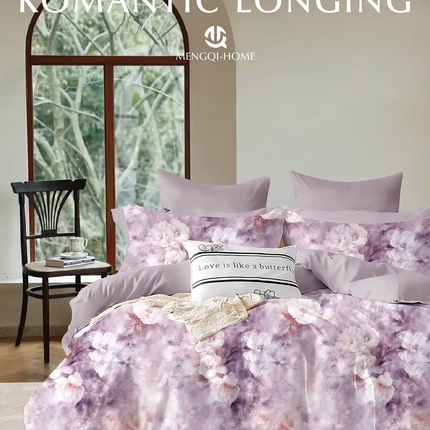 丽卡家纺 2025新款全棉纯棉13376数码印花四件套 莫兰迪-紫