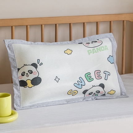 嗨生活 2025新款A类儿童冰藤枕套 幼儿园枕套 儿童枕套 萌趣熊猫